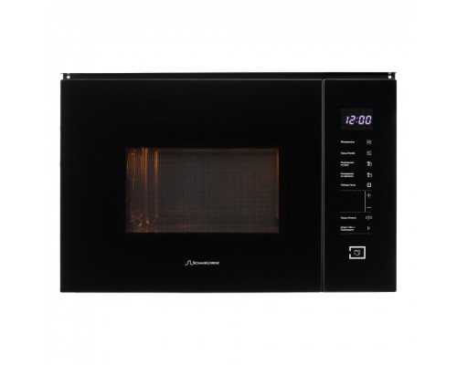 Купить  Встраиваемая микроволновая печь Schaub Lorenz SLM EY27D в интернет-магазине Мега-кухня 1