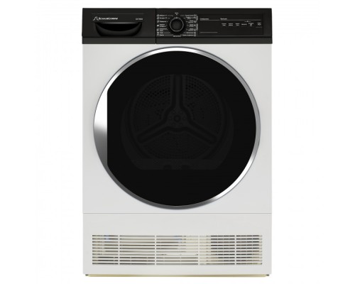 Купить Сушильная машина Schaub Lorenz SLR TA822 в интернет-магазине Мега-кухня