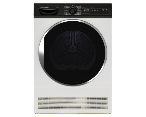 Купить  Сушильная машина Schaub Lorenz SLR TA822 в интернет-магазине Мега-кухня 1