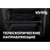 Купить Электрический духовой шкаф Korting OKB 8731 CPGN в интернет-магазине Мега-кухня 6