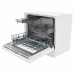 Купить  Компактная посудомоечная машина KDF 26630 GW в интернет-магазине Мега-кухня 4