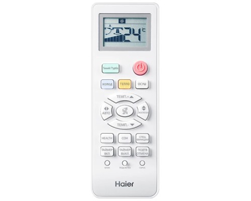 Купить  Сплит-система Haier HSU-18HTT03/R3 (in)/HSU-18HTT03/R3 (out) в интернет-магазине Мега-кухня 4
