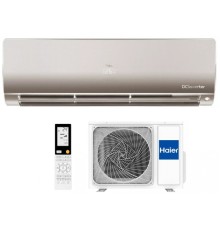 Сплит-система Haier AS50S2SF2FA-G/1U50S2SJ3FA