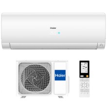 Сплит-система Haier AS70S2SF2FA-W/1U70S2SJ2FA