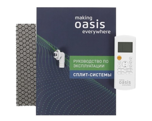 Купить  Сплит-система Oasis OD-12 в интернет-магазине Мега-кухня 11