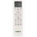 Купить  Сплит-система Torus TVK-18H в интернет-магазине Мега-кухня 2