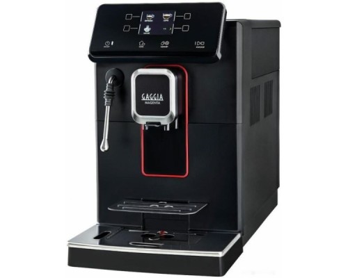 Купить Кофемашина Gaggia Magenta Plus BK (8700/01) в интернет-магазине Мега-кухня Купить Кофемашина Gaggia Magenta Plus BK (8700/01) в интернет-магазине Мега-кухня