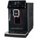 Купить Кофемашина Gaggia Magenta Plus BK (8700/01) в интернет-магазине Мега-кухня
