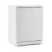 Купить 123 Холодильник Indesit TT 85 в интернет-магазине Мега-кухня