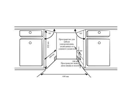 Купить  Встраиваемая посудомоечная машина Weissgauff BDW 6136 D Info Led в интернет-магазине Мега-кухня 5