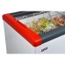 Купить Морозильная камера Frostor Gellar FG 250 C красный в интернет-магазине Мега-кухня 1