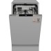 Купить 123 Встраиваемая посудомоечная машина Weissgauff BDW 4150 Touch DC Inverter в интернет-магазине Мега-кухня