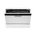Купить  Посудомоечная машина Weissgauff TDW 4017 в интернет-магазине Мега-кухня 8