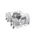 Купить  Посудомоечная машина Beko BDFS26130XQ в интернет-магазине Мега-кухня 5