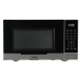 Купить 123 Микроволновая печь Hyundai HYM-D2075 в интернет-магазине Мега-кухня