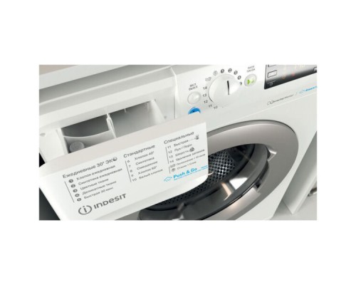 Купить  Стиральная машина Indesit BWSE 81293X WSV RU в интернет-магазине Мега-кухня 5