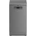Купить 123 Посудомоечная машина Beko BDFS15020S в интернет-магазине Мега-кухня