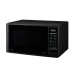Купить  Микроволновая печь LG MS2042DB в интернет-магазине Мега-кухня 3