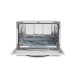 Купить  Посудомоечная машина Hyundai DT305 в интернет-магазине Мега-кухня 5