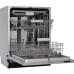 Купить  Встраиваемая посудомоечная машина Weissgauff BDW 6063 D в интернет-магазине Мега-кухня 3