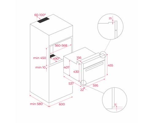 Купить  Компактный духовой шкаф Teka Van Gogh HLC 84 C VG в интернет-магазине Мега-кухня 10