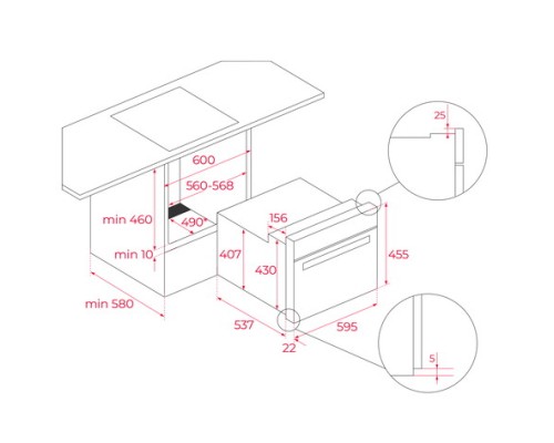 Купить  Компактный духовой шкаф Teka Van Gogh HLC 84 C VG в интернет-магазине Мега-кухня 11