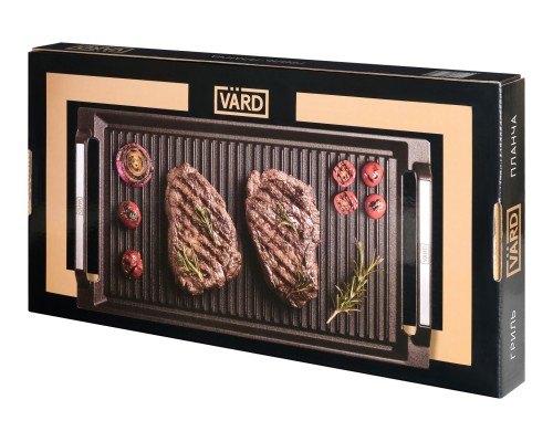 Купить  Гриль-планча Vard VHA01GP в интернет-магазине Мега-кухня 5