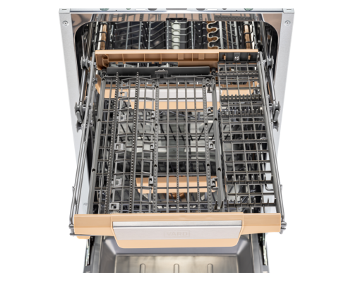 Купить  Узкая посудомоечная машина Vard VDI413L в интернет-магазине Мега-кухня 9