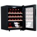 Купить  Винный шкаф CellarPrivate CP023 в интернет-магазине Мега-кухня 3