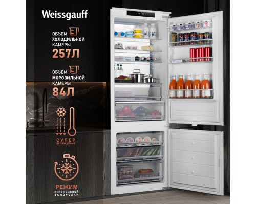 Купить Встраиваемый холодильник с инвертором Weissgauff WRKI 1969 Total NoFrost Premium EcoFresh в интернет-магазине Мега-кухня 11 Купить Встраиваемый холодильник с инвертором Weissgauff WRKI 1969 Total NoFrost Premium EcoFresh в интернет-магазине Мега-кухня 11