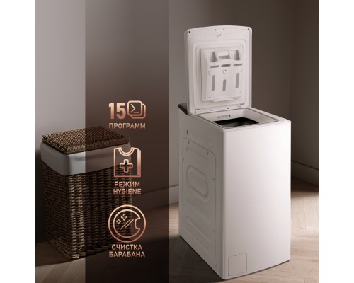 Купить Стиральная машина с вертикальной загрузкой Weissgauff WM 40165 T в интернет-магазине Мега-кухня 6 Купить Стиральная машина с вертикальной загрузкой Weissgauff WM 40165 T в интернет-магазине Мега-кухня 6
