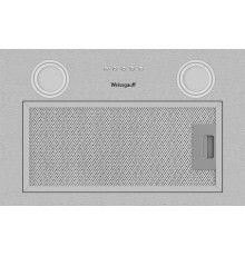 Кухонная встраиваемая вытяжка Weissgauff BOX 455 Inox