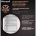 Купить Встраиваемый холодильник с инвертором Weissgauff WRKI 178 Total NoFrost Premium EcoFresh в интернет-магазине Мега-кухня 8