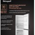 Купить Отдельностоящий холодильник с инвертором Weissgauff WRK 1970 DBG Full NoFrost Inverter в интернет-магазине Мега-кухня 9