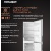 Купить Отдельностоящий холодильник с инвертором Weissgauff WRK 1970 DX Full NoFrost Inverter в интернет-магазине Мега-кухня 9