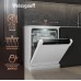 Купить Посудомоечная машина с авто-открыванием и инвертором Weissgauff DW 6114 Inverter Touch AutoOpen White в интернет-магазине Мега-кухня 8
