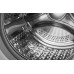 Купить Стиральная машина с инвертором и паром Weissgauff WM 879 Diamond Inverter Steam в интернет-магазине Мега-кухня 6
