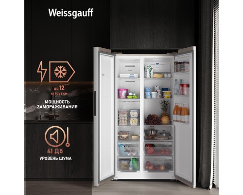 Купить Отдельностоящий холодильник с инвертором Weissgauff WSBS 600 Be NoFrost Inverter в интернет-магазине Мега-кухня 15 Купить Отдельностоящий холодильник с инвертором Weissgauff WSBS 600 Be NoFrost Inverter в интернет-магазине Мега-кухня 15