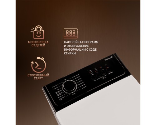 Купить Стиральная машина с вертикальной загрузкой Weissgauff WM 40165 T в интернет-магазине Мега-кухня 10 Купить Стиральная машина с вертикальной загрузкой Weissgauff WM 40165 T в интернет-магазине Мега-кухня 10