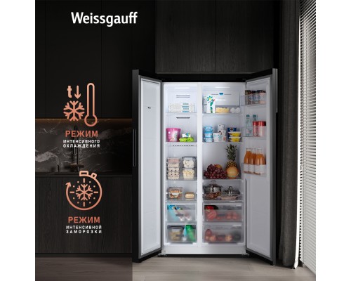 Купить Отдельностоящий холодильник с инвертором Weissgauff WSBS 600 BG NoFrost Inverter в интернет-магазине Мега-кухня 10 Купить Отдельностоящий холодильник с инвертором Weissgauff WSBS 600 BG NoFrost Inverter в интернет-магазине Мега-кухня 10