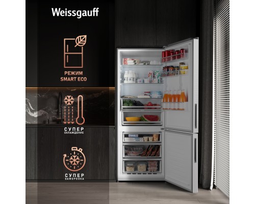 Купить Отдельностоящий холодильник с инвертором Weissgauff WRK 1970 DX Full NoFrost Inverter в интернет-магазине Мега-кухня 11 Купить Отдельностоящий холодильник с инвертором Weissgauff WRK 1970 DX Full NoFrost Inverter в интернет-магазине Мега-кухня 11