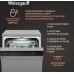 Купить Посудомоечная машина c авто-открыванием и инвертором Weissgauff DW 4539 Inverter Touch AutoOpen Inox в интернет-магазине Мега-кухня 10