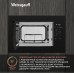 Купить Встраиваемая микроволновая печь Weissgauff HMT-625 Grill в интернет-магазине Мега-кухня 10