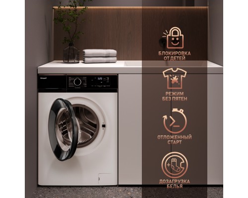 Купить Стиральная машина с инвертором и паром Weissgauff WM 45127 DC Inverter Steam в интернет-магазине Мега-кухня 12 Купить Стиральная машина с инвертором и паром Weissgauff WM 45127 DC Inverter Steam в интернет-магазине Мега-кухня 12