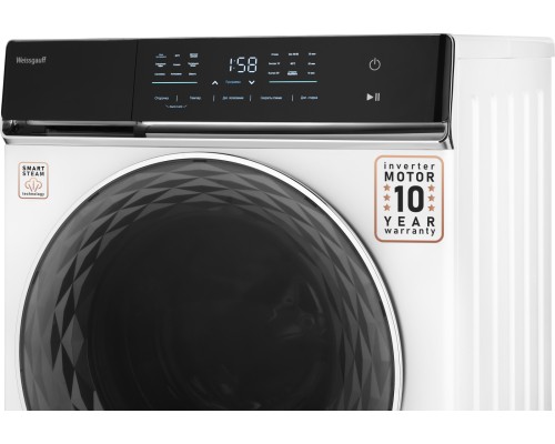 Купить Стиральная машина с инвертором и паром Weissgauff WM 779 Diamond Inverter Steam в интернет-магазине Мега-кухня 5 Купить Стиральная машина с инвертором и паром Weissgauff WM 779 Diamond Inverter Steam в интернет-магазине Мега-кухня 5