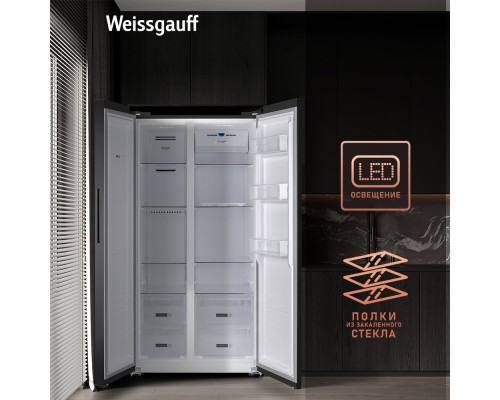 Купить Отдельностоящий холодильник с инвертором Weissgauff WSBS 600 BG NoFrost Inverter в интернет-магазине Мега-кухня 12 Купить Отдельностоящий холодильник с инвертором Weissgauff WSBS 600 BG NoFrost Inverter в интернет-магазине Мега-кухня 12