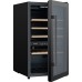 Купить Винный холодильник Weissgauff WWC-49 DB DualZone в интернет-магазине Мега-кухня 3