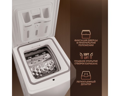 Купить Стиральная машина с вертикальной загрузкой Weissgauff WM 40165 T в интернет-магазине Мега-кухня 9 Купить Стиральная машина с вертикальной загрузкой Weissgauff WM 40165 T в интернет-магазине Мега-кухня 9