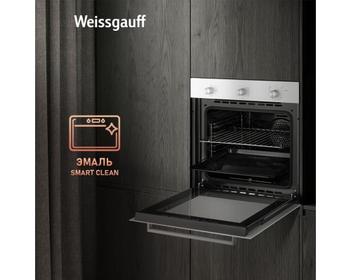 Купить Духовой шкаф газовый Weissgauff WGO 702 WHITE GLASS в интернет-магазине Мега-кухня 17 Купить Духовой шкаф газовый Weissgauff WGO 702 WHITE GLASS в интернет-магазине Мега-кухня 17