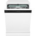 Купить Посудомоечная машина с авто-открыванием и инвертором Weissgauff DW 6038 Inverter Touch в интернет-магазине Мега-кухня